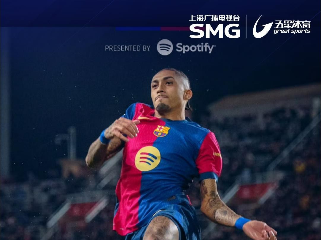 瓦伦西亚球员受伤,无缘下场比赛的简单介绍 瓦伦西亚球员受伤,无缘下场比赛的简单介绍