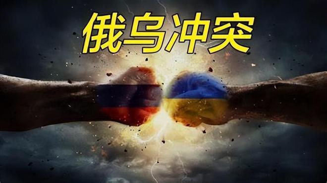 日本战胜乌克兰,实力强劲稳居小组榜首的简单介绍 日本战胜乌克兰,实力强劲稳居小组榜首的简单介绍