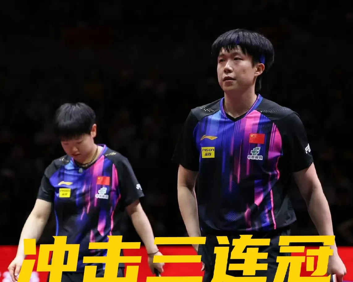 男女运动员表现出色斩获多面金牌 男女运动员表现出色斩获多面金牌