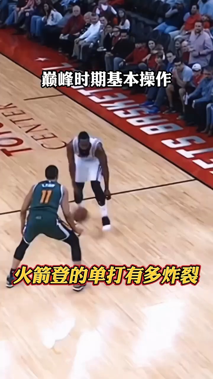 包含火箭遭遇惨败,哈登态度坚决的词条 包含火箭遭遇惨败,哈登态度坚决的词条