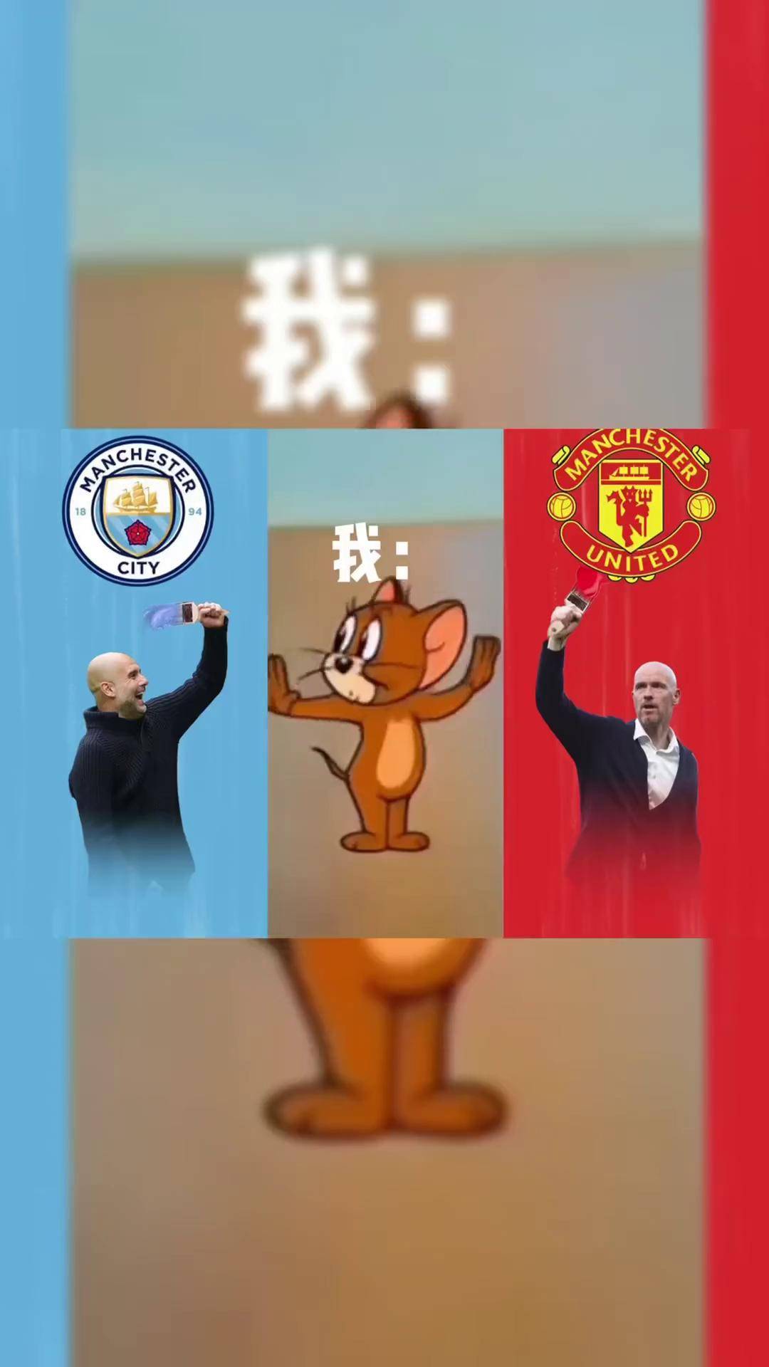 曼联展现团队实力,轻取对手!的简单介绍 曼联展现团队实力,轻取对手!的简单介绍