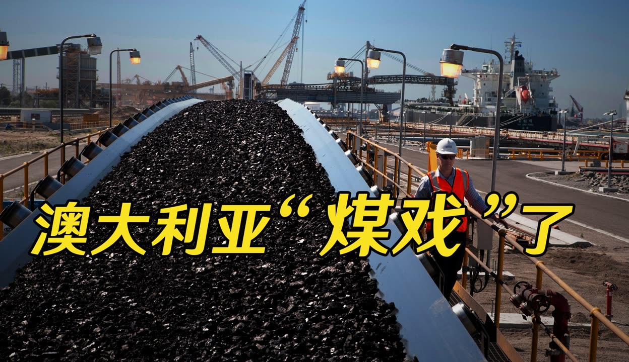 星空体育官方-绝地反击，谁是最后的赢家？的简单介绍