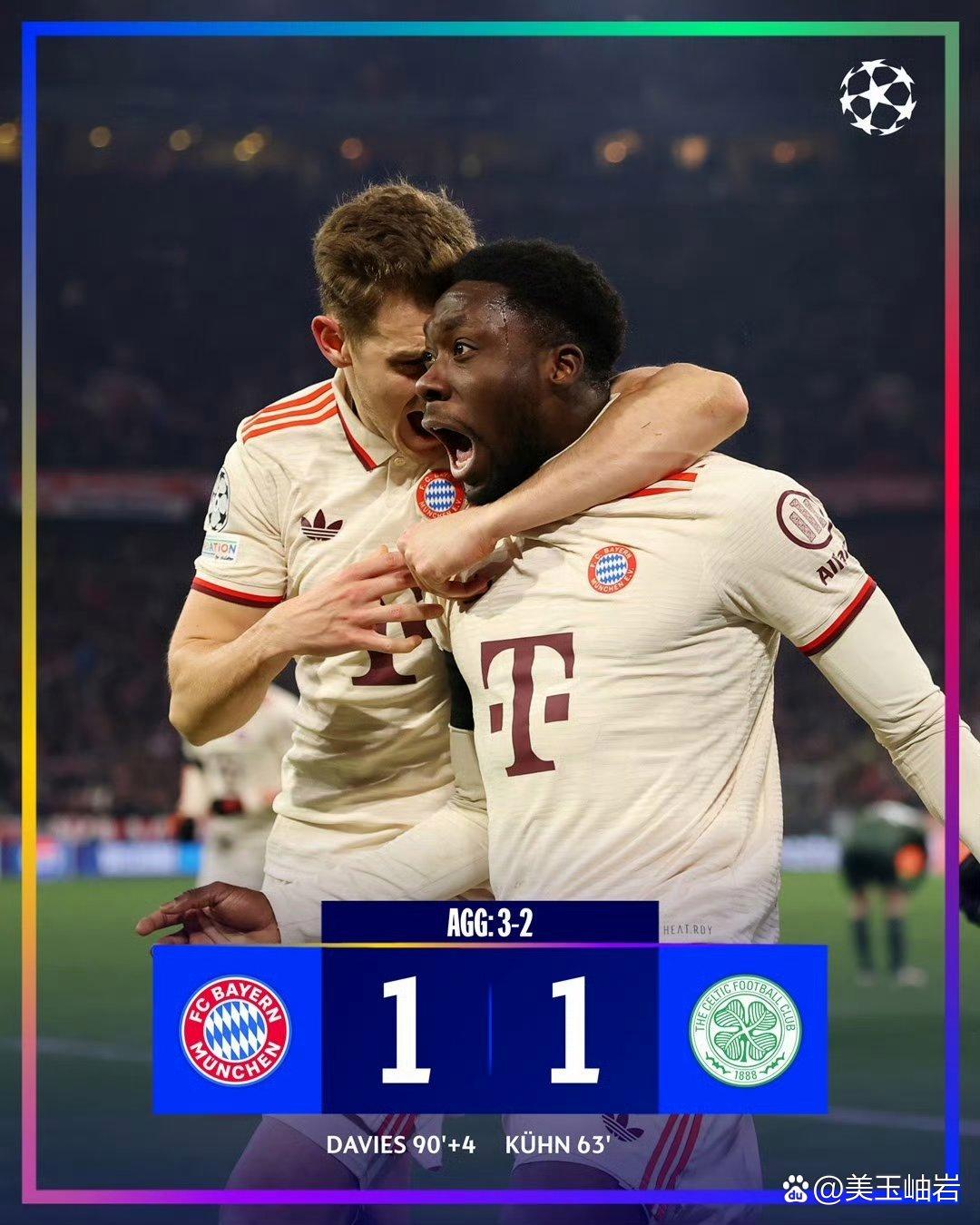 亚眠球迷赞叹队内默契,联赛连续不败的简单介绍 亚眠球迷赞叹队内默契,联赛连续不败的简单介绍