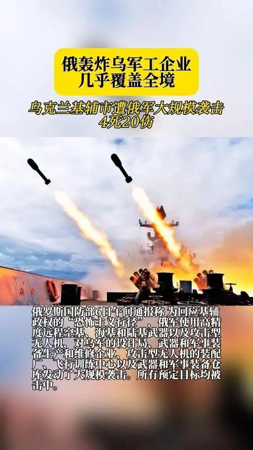 星空体育官方入口-欧预赛：俄罗斯实现逆袭，晋级希望再次燃起的简单介绍