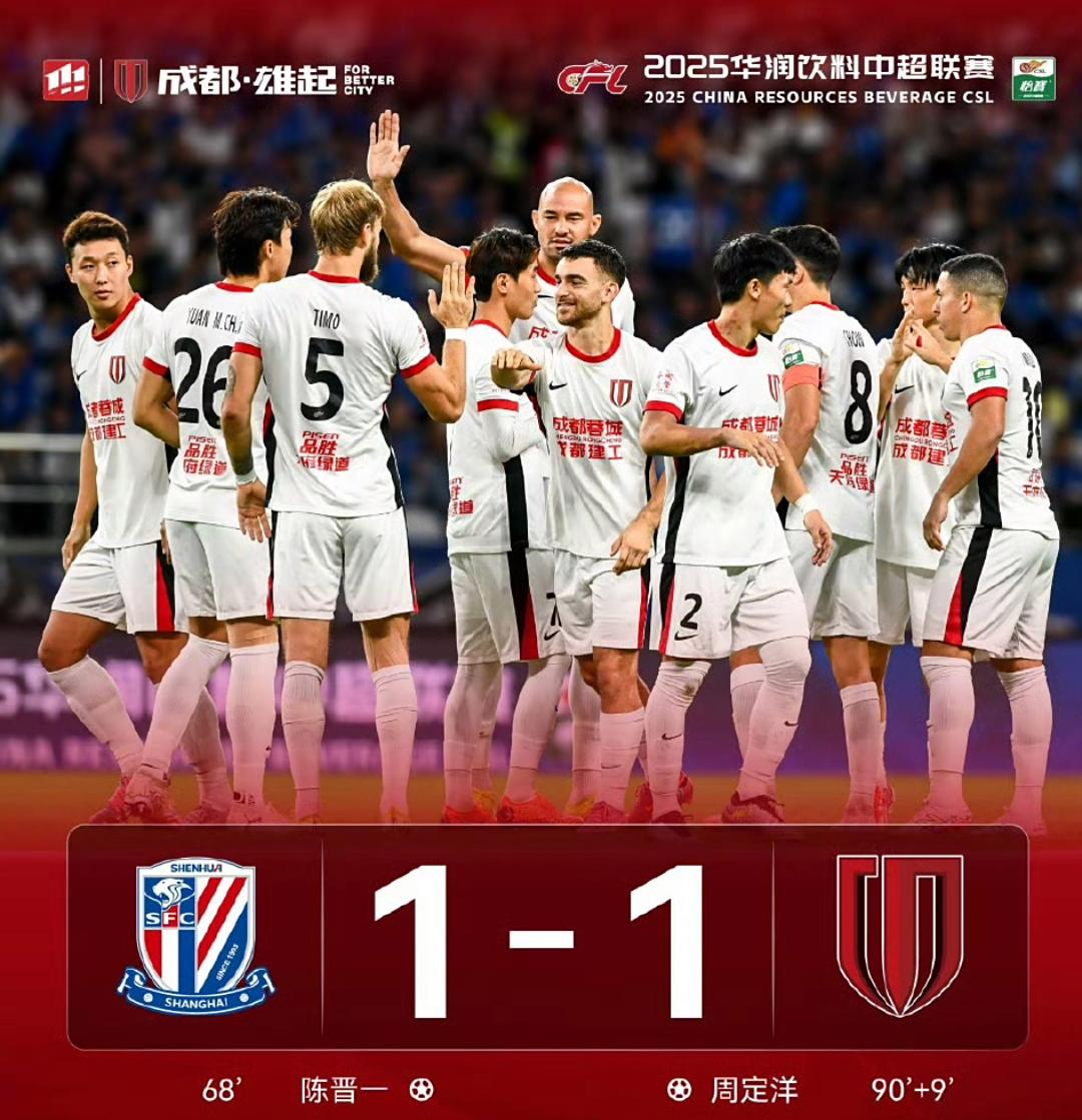 球队近况变化莫测,消息频传 球队近况变化莫测,消息频传